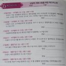 (주)새로고침 이미지