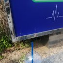 중촌근린공원 공중화장실 이미지