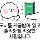 새빛상사 이미지