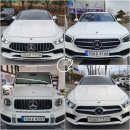 청양카써비스 이미지