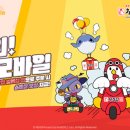 처갓집양념치킨서 - 서구 대영로38번길 11 | 처갓집양념치킨서