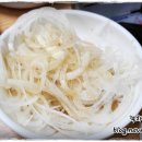 부영아구찜 이미지