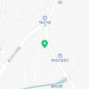 산새부동산공인중개사사무소 이미지