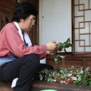 보은 최감찰댁 이미지