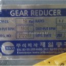 효성종합상사 이미지