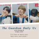 Guardian - The daily Us 이미지