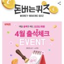 메디픽스 이미지