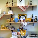 수제천국 이미지