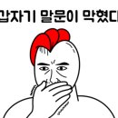 부을주 광장점 이미지