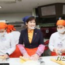 디딤터