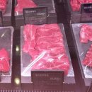 대림한우정육점 이미지