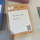 살짝 웃어 심장이 쪼물딱해 _ 2월일상 (4)