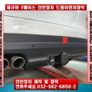 강이엔지
