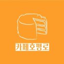 문화안길23 이미지