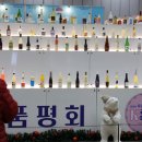 우창축산 이미지