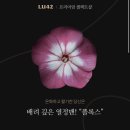 열정과배려 이미지