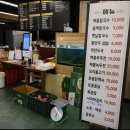 밀양소풍펜션 이미지