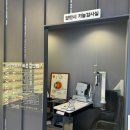 도수세천 이미지