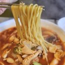 계림반찬코너 | 칼칼한 국물로 속풀이 끝판왕! 개봉역맛집 계림 중화요리 삼선짬뽕 탕수육 내돈내산 리얼 후기!