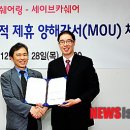 동국카서비스