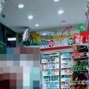 천지사우나 이미지