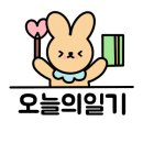 고기쌤 고기시장 이미지