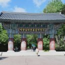 오서산 늘봄 가족독채펜션 | 충청남도 예산 기행 / 수덕사, 예산 시장