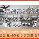 송대로R 네이버블로그
