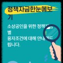행정사 이미지
