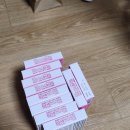 보령서울약국 | 💊종로약국 보령약국 저렴한 약국 후기 탁센 레이디 임팩타민 가격 생리통 약 추천