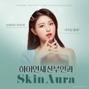 하이연세산부인과의원 이미지