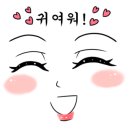 한마당노래방 이미지