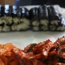 엄마손충무김밥 이미지