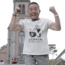 뽀빠이 이미지