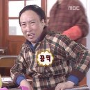 형제대리점 | 자전거여행 낭만여행 당일치기여행 / 알톤자전거 형제칼국수 사근진해변 초당 정미소 느린우체통 강릉...