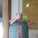 옥천영농조합법인 이미지