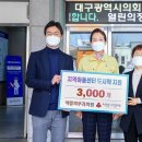 애플피부과의원 이미지