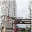 남문탑공인중개사사무소 이미지