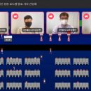남승기업