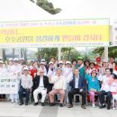 내포환경 이미지