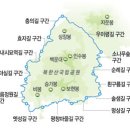 북한산 둘레길 이미지