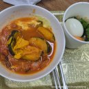 일산로 441(일성조합상가) | [10월포토덤프] 안보면 후회할 트렌디 일상/맛집/카페/식단/맛폴리밤티라미슈(리뉴얼)/판교현백/스테파...