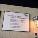 산호대로-7 네이버블로그