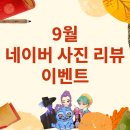 도곡길21번길 이미지