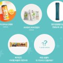 상상토이 | [2026 디즈니 버추얼런] 2차 모아나 신청 ㅣ 🚩 7.9.(목)10시 선착순 접수 ㅣ토이스토리 증정품 후기