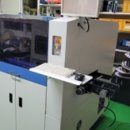 주식회사 비티엔 이미지