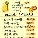 제이바 네이버블로그
