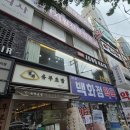 채연 | 서면 미용실, 채연쌤의 세젤예 매트브라운 염색 후기