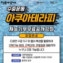 천호대로78길 이미지