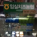 단비주유소 이미지